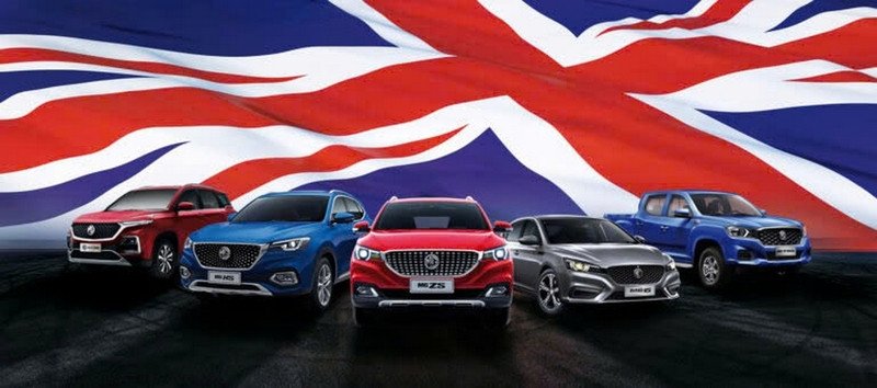 Hình ảnh nội thất một chiếc xe MG hiện đại, nhấn mạnh vào sự tiện nghi và công nghệ