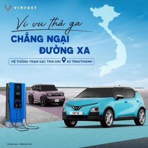 Ảnh minh họa trạm sạc nhanh cho xe điện VinFast VF5