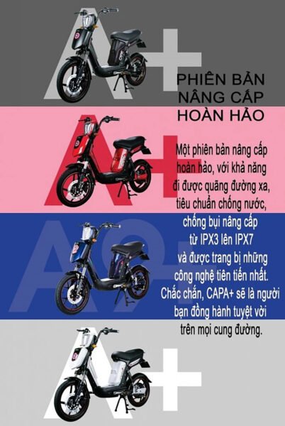 Ảnh minh họa xe đạp điện Pega với thiết kế hiện đại và màu sắc đa dạng