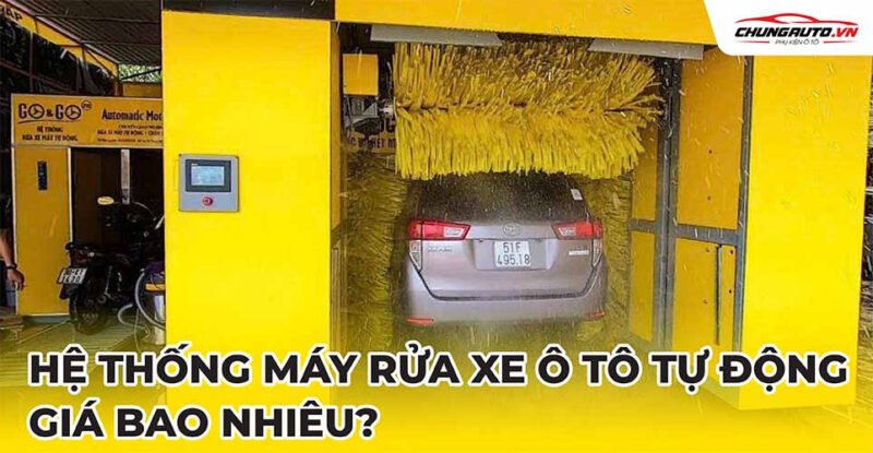 Các bộ phận cấu thành của hệ thống rửa xe tự động hiện đại