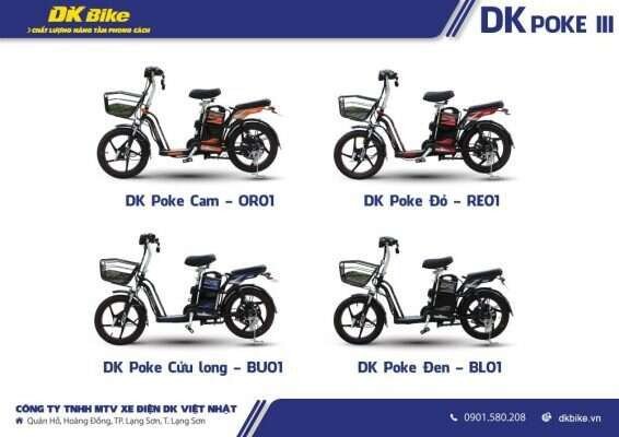 Các tùy chọn màu sắc của xe đạp điện đa dạng