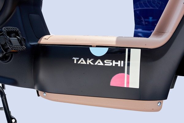 Động cơ mạnh mẽ 600W của xe điện Takashi Mono