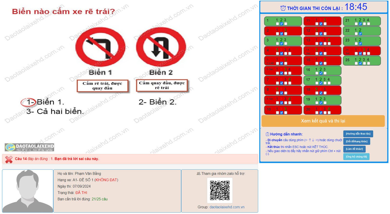 Giao diện một bộ đề thi thử lý thuyết lái xe ô tô, thể hiện các lựa chọn và thanh thời gian
