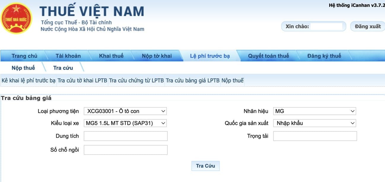 Giao diện tra cứu lệ phí trước bạ trên cổng thông tin thuế