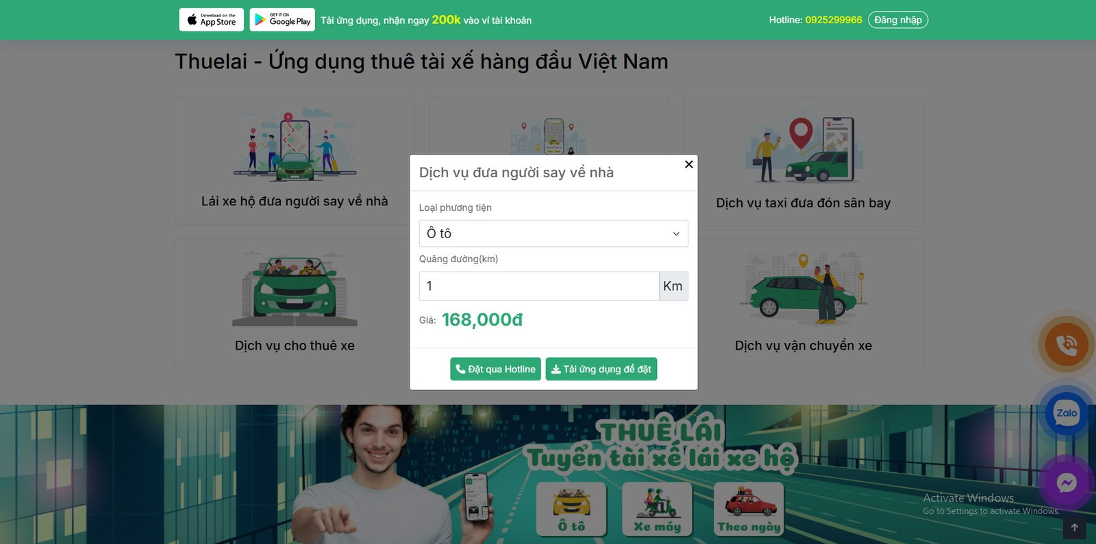Giao diện ứng dụng đặt dịch vụ thuê lái xe hộ tiện lợi