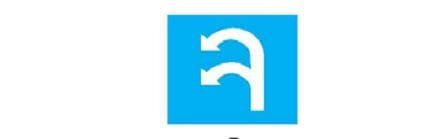 Hình ảnh các biển báo giao thông cơ bản cần ghi nhớ