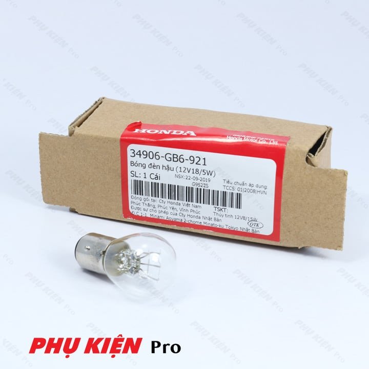 Hình ảnh chi tiết cấu tạo bên trong cụm đèn hậu xe máy