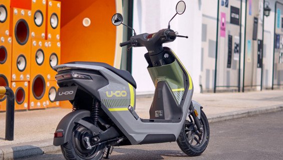 Hình ảnh chiếc Honda U-GO nhỏ gọn, phù hợp cho việc di chuyển cá nhân nhanh chóng