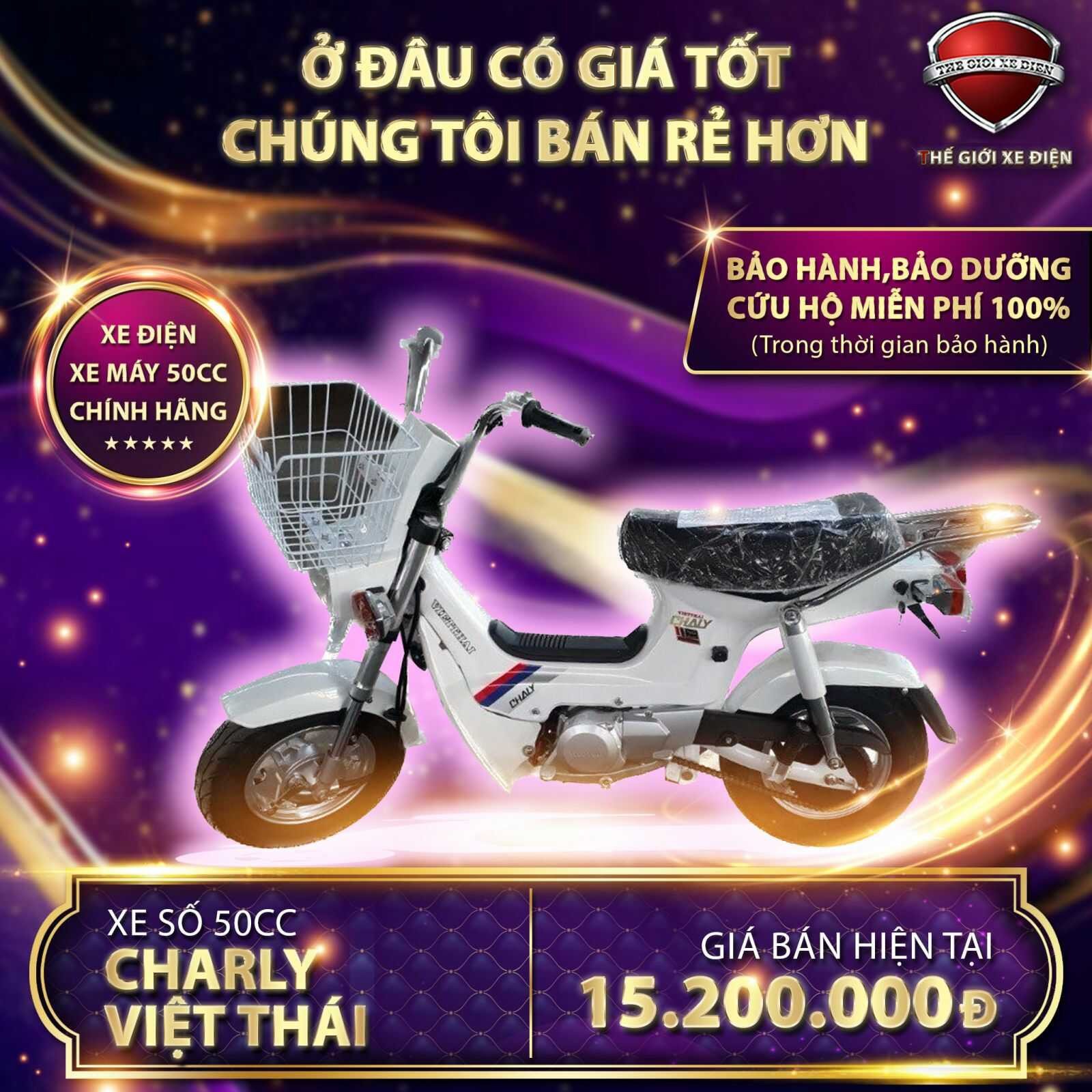 Hình ảnh chiếc xe Chaly 50cc màu vàng nổi bật