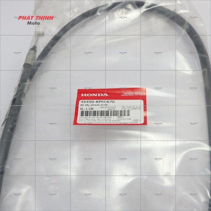 Hình ảnh mô tả chi tiết dây thắng xe máy