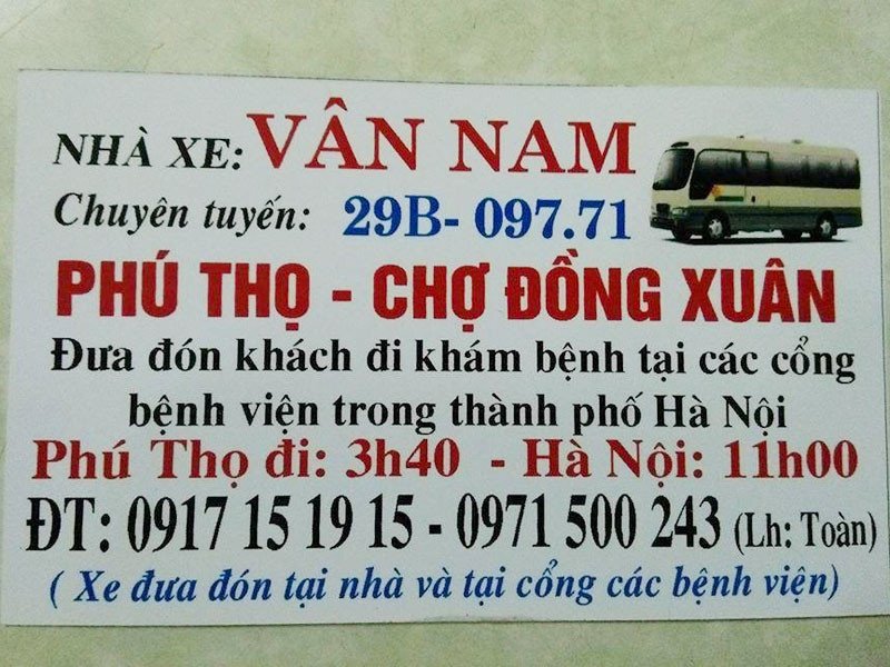 Hình ảnh nội thất xe khách giường nằm sạch sẽ, thể hiện chất lượng dịch vụ cao trên tuyến đường