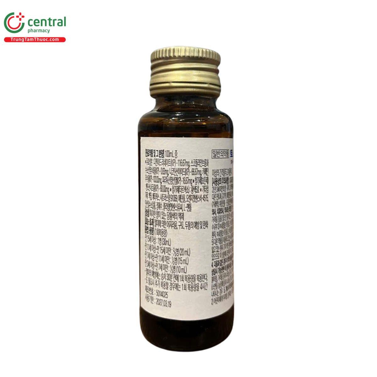 Hướng dẫn kiểm tra hạn sử dụng của thuốc chống say xe Hàn Quốc