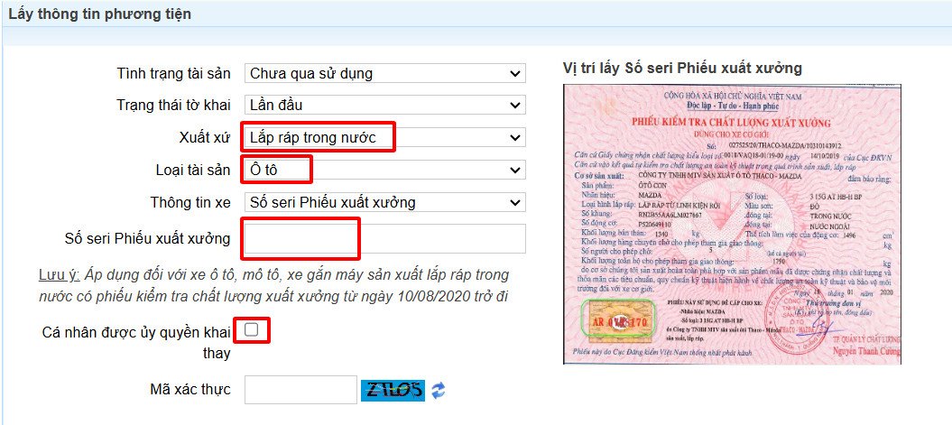 Mẫu điền thông tin phương tiện trong hệ thống kê khai trực tuyến
