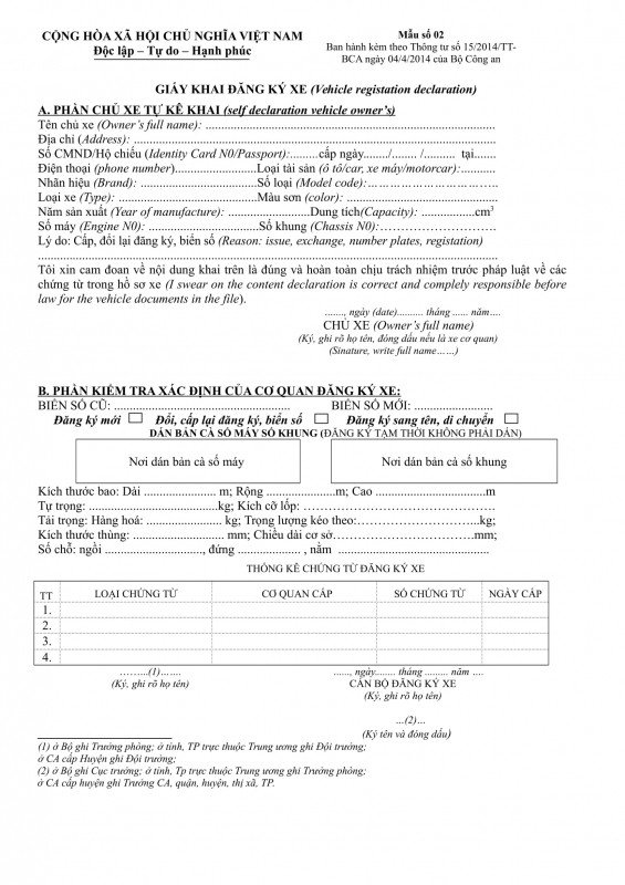Mẫu tờ khai đăng ký xe máy