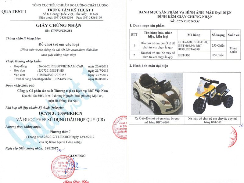 Một chiếc xe điện trẻ em khác được phân phối chính hãng