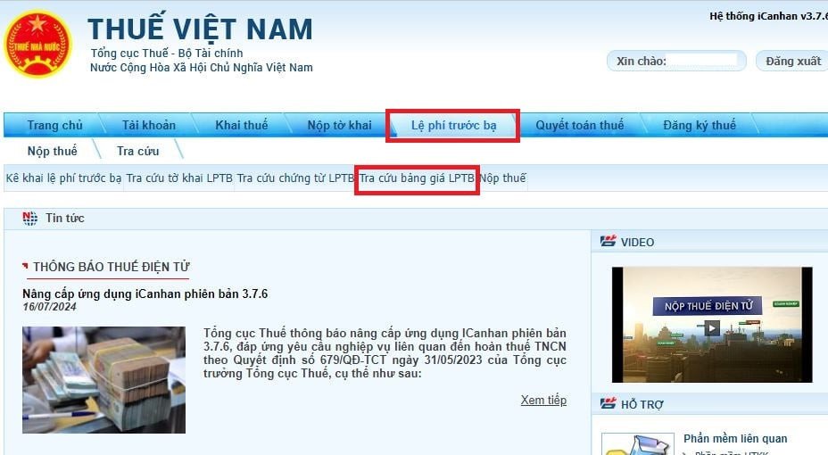 Quy trình tra cứu giá tính lệ phí trước bạ ô tô