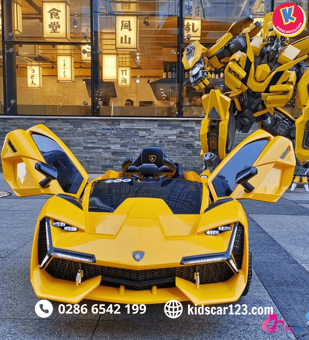 Xe điện trẻ em mô phỏng siêu xe Lamborghini với màu vàng nổi bật