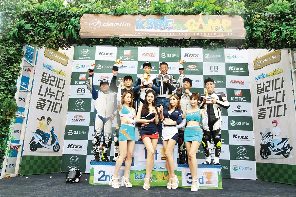 Xe máy Hàn Quốc với thiết kế hiện đại, phù hợp với giới trẻ