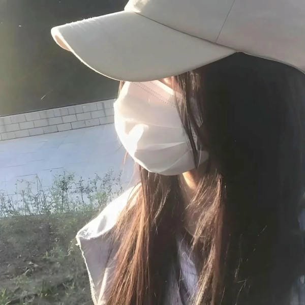 avatar ảnh girl che mặt ngầu 2