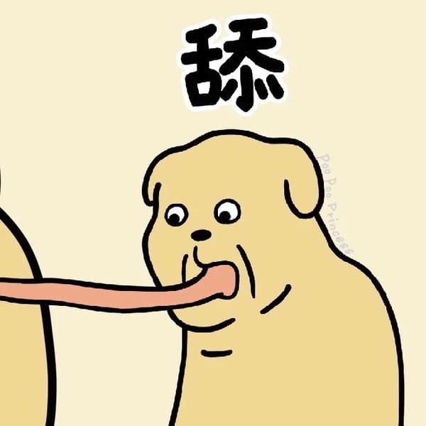avatar đôi vô tri 6