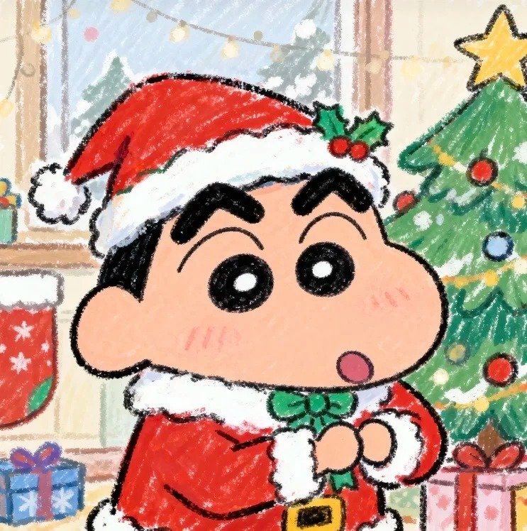 avatar giáng sinh vô tri 16