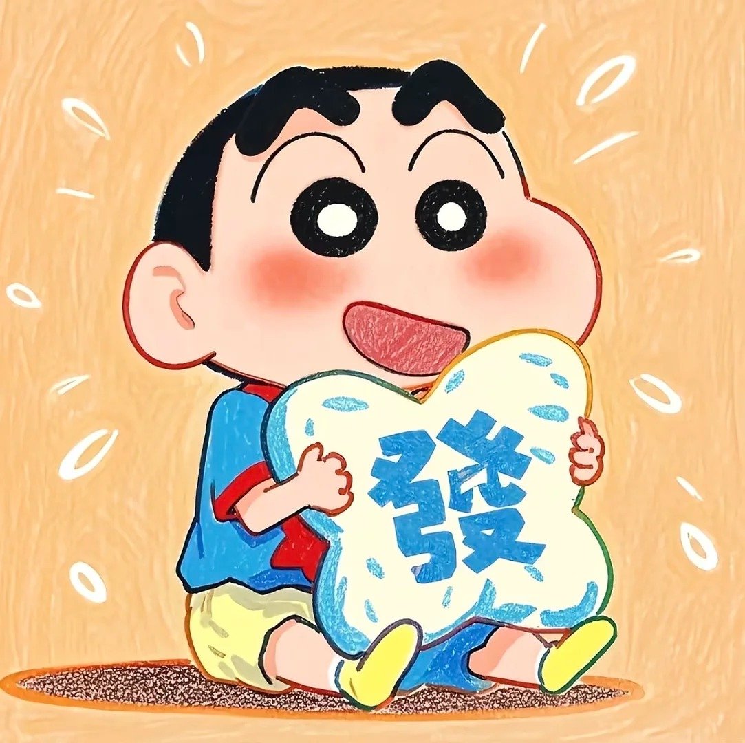 avatar hoạt hình vô tri 11