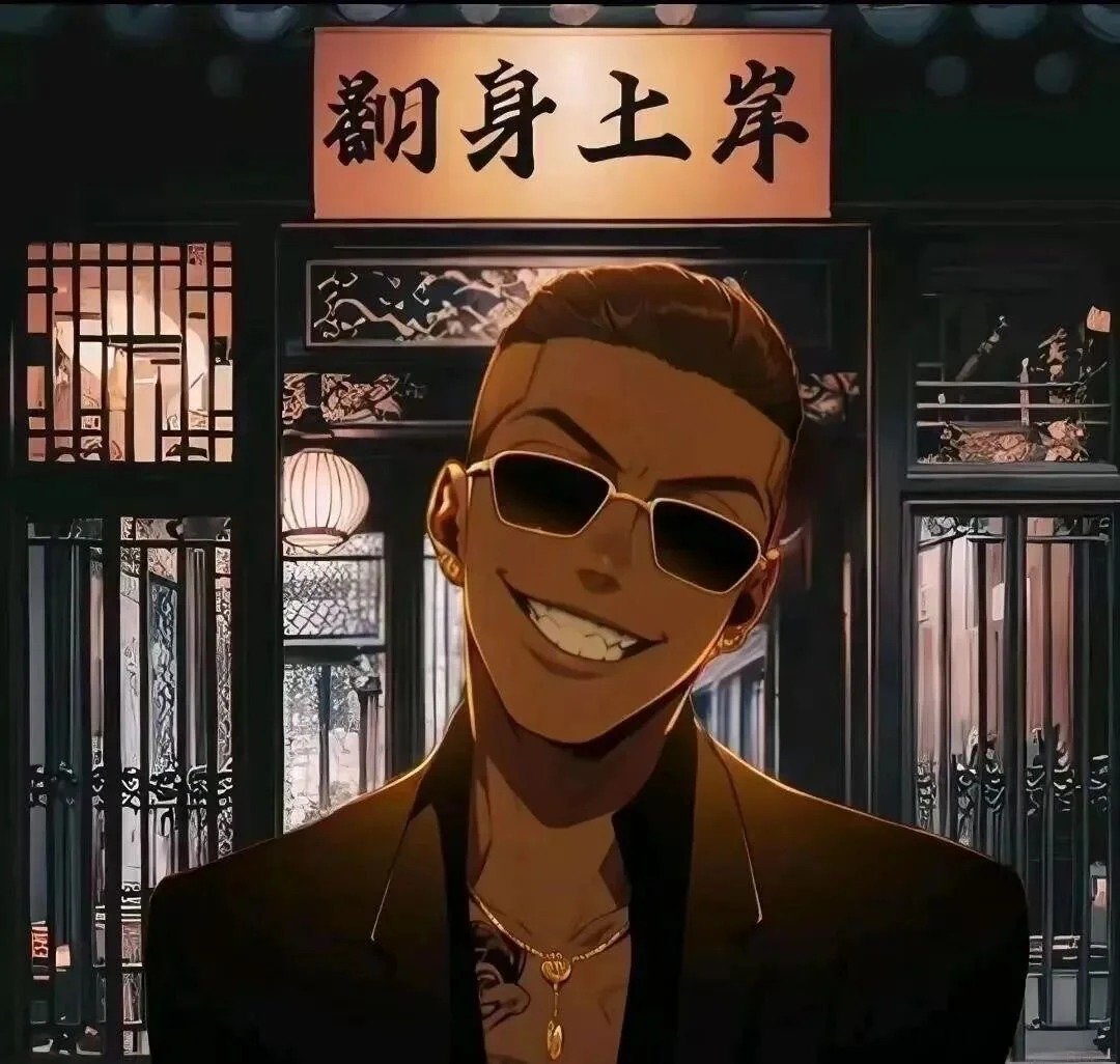 avatar ngầu, lạnh lùng nữ