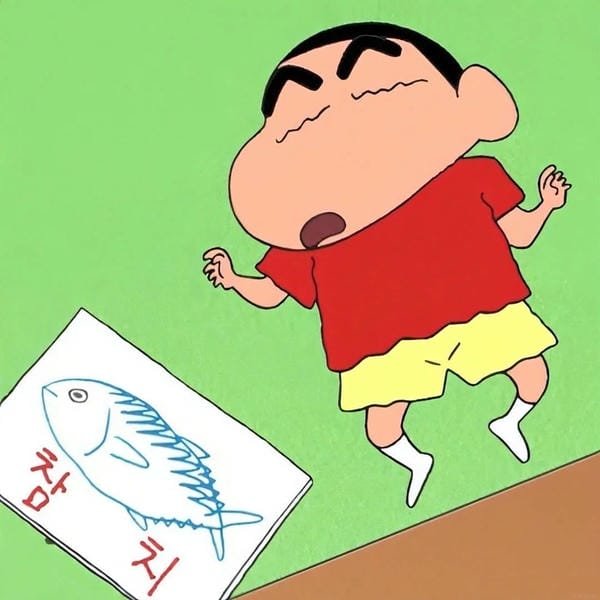 avatar shin vô tri 19
