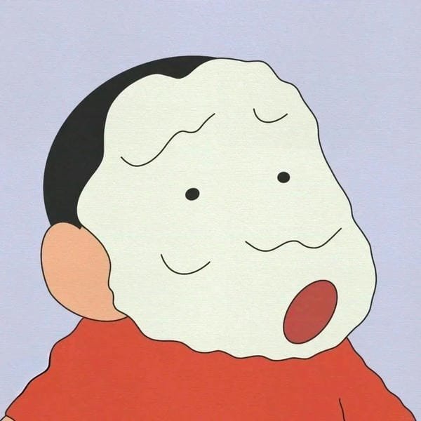 avatar shin vô tri 29