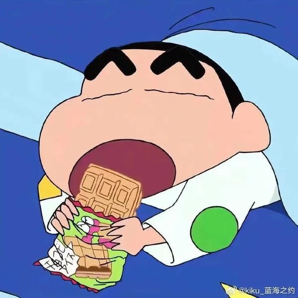 avatar shin vô tri 4