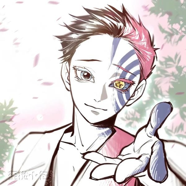 avatar thanh gươm diệt quỷ 6