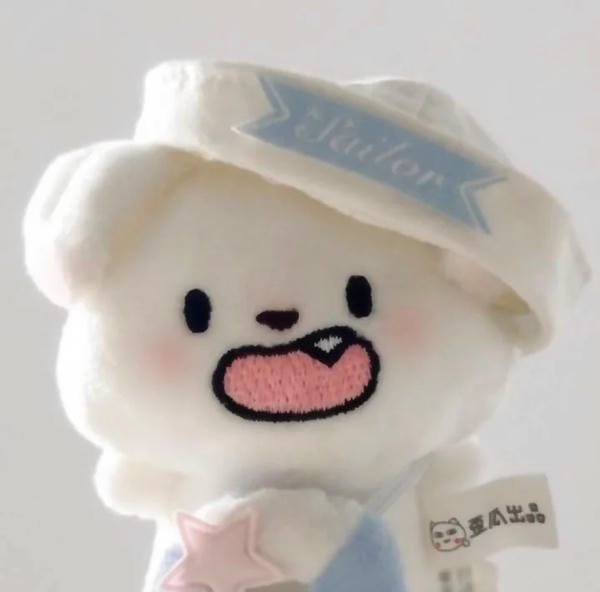 hình avatar cute vô tri