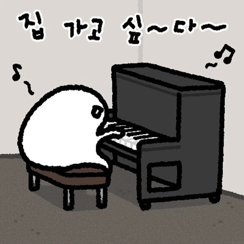 avatar buồn cute 19