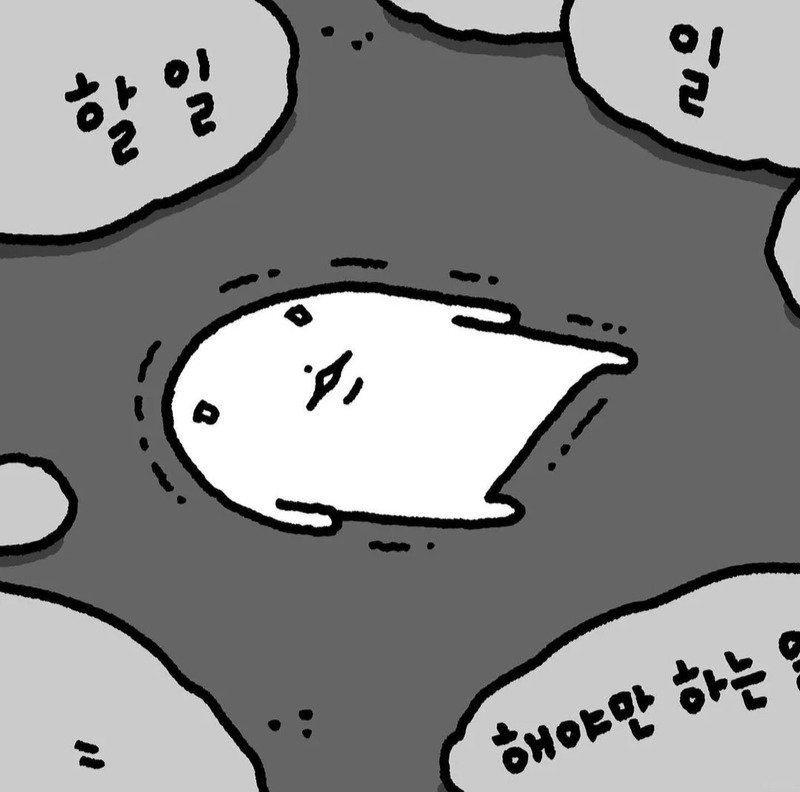 avatar buồn cute 40