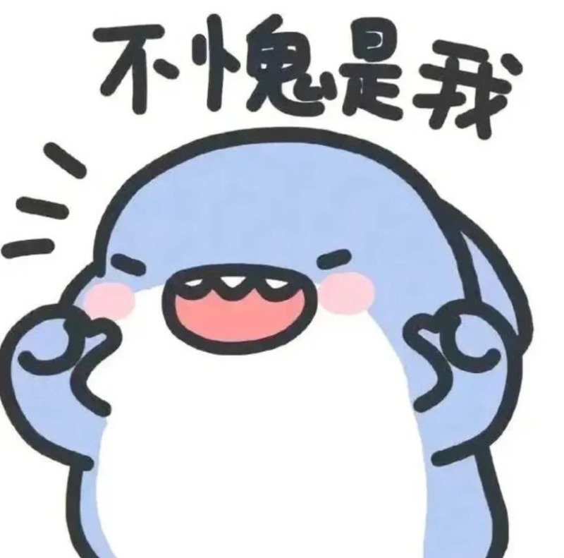 avatar cá mập cute 38