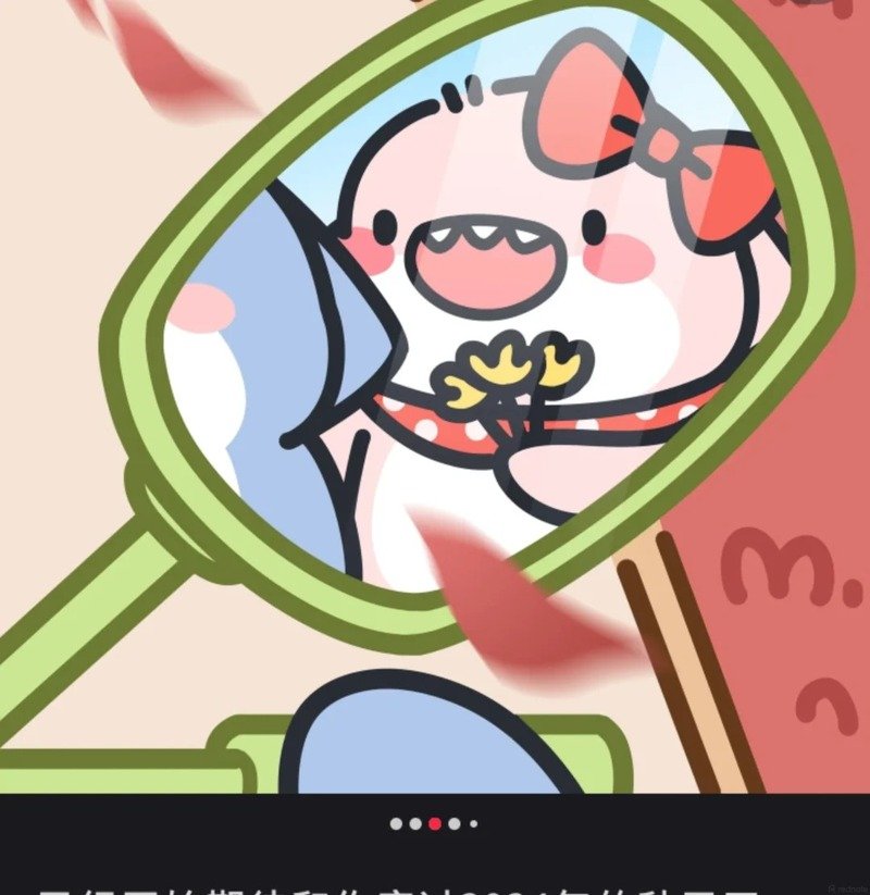 avatar cá mập cute 42