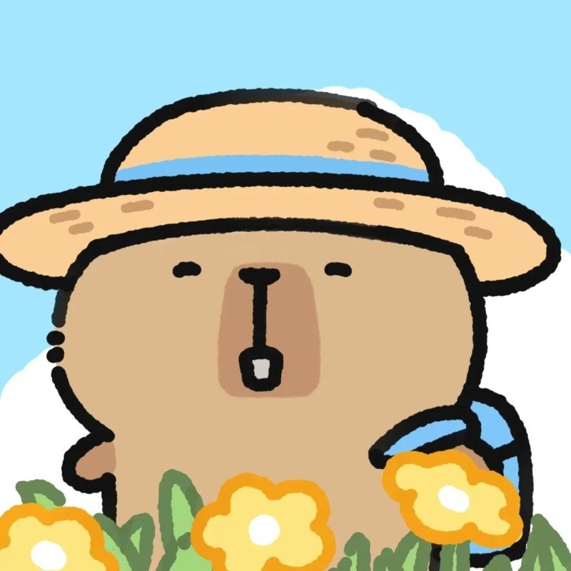 avatar capybara cute 2