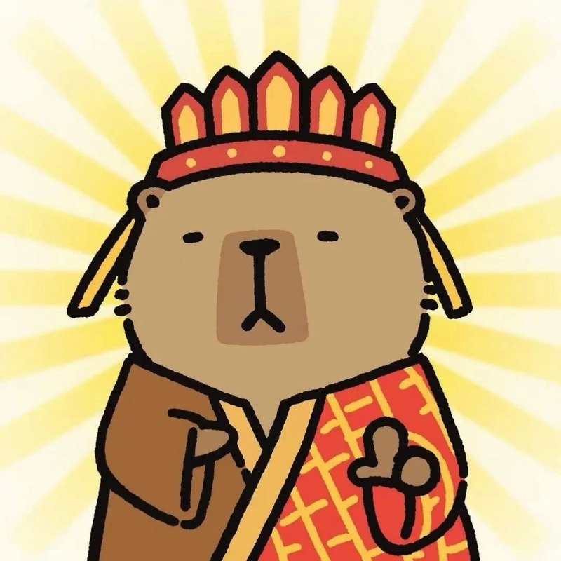 avatar capybara cute 3