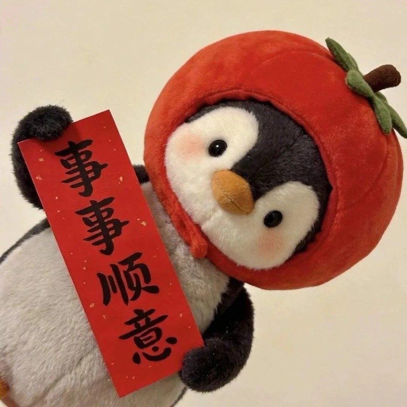 avatar chim cánh cụt cute 6