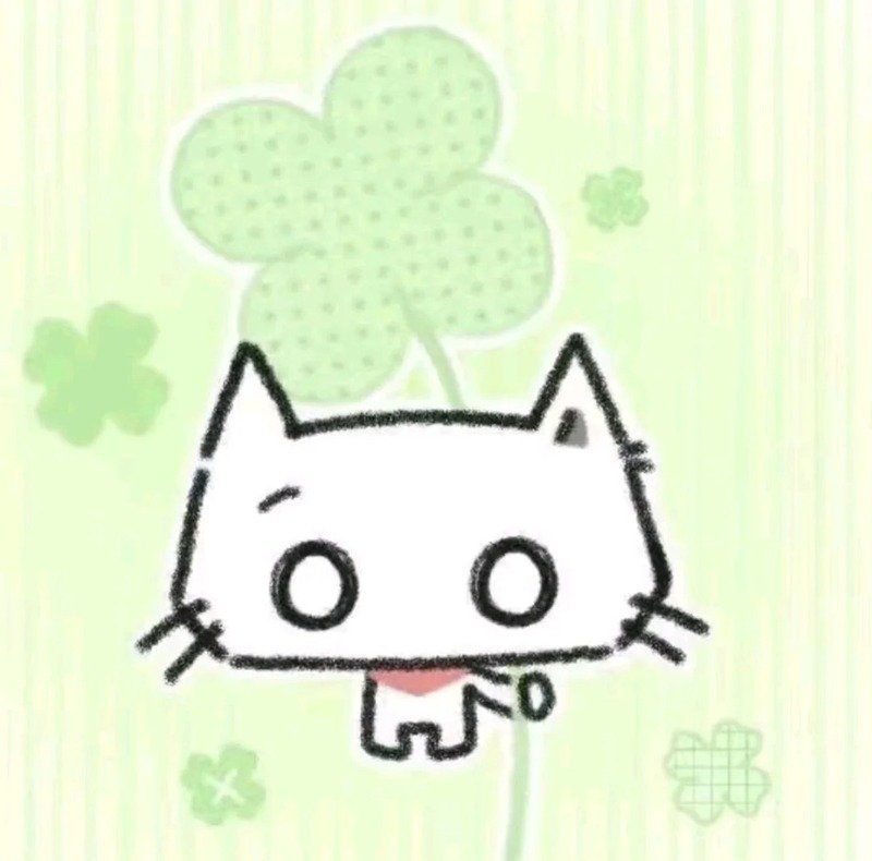 avatar cỏ 4 lá cute 13