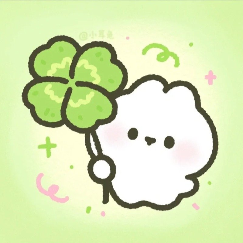avatar cỏ 4 lá cute 3
