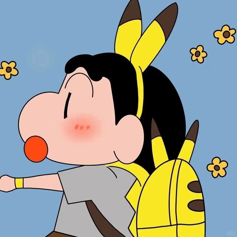 avatar đôi cute ny 10