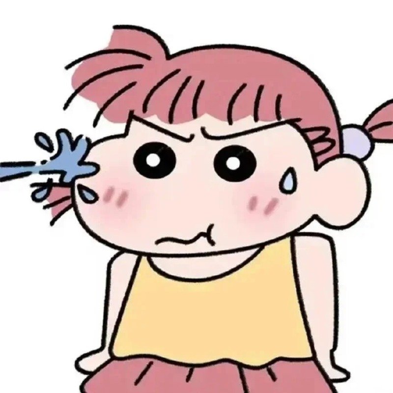 avatar đôi cute ny 18