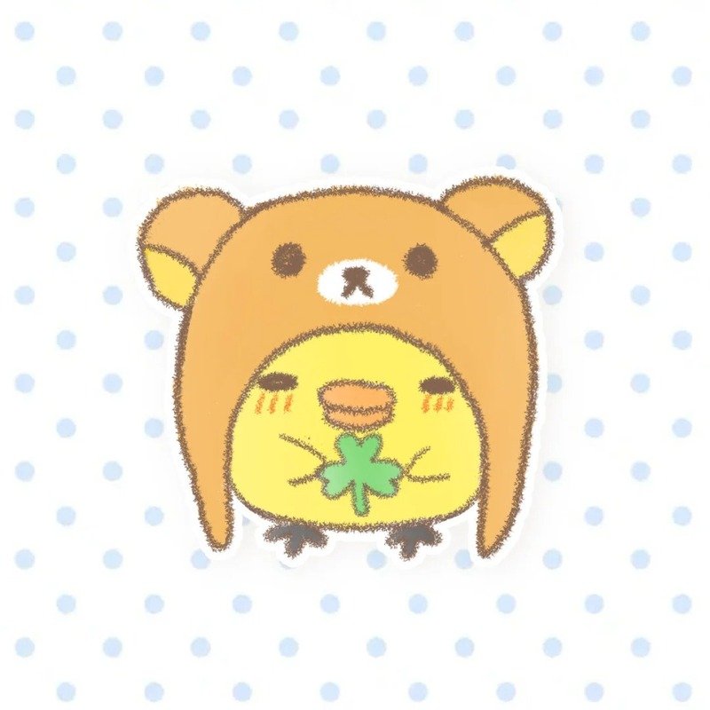 avatar gà con chibi cute 9