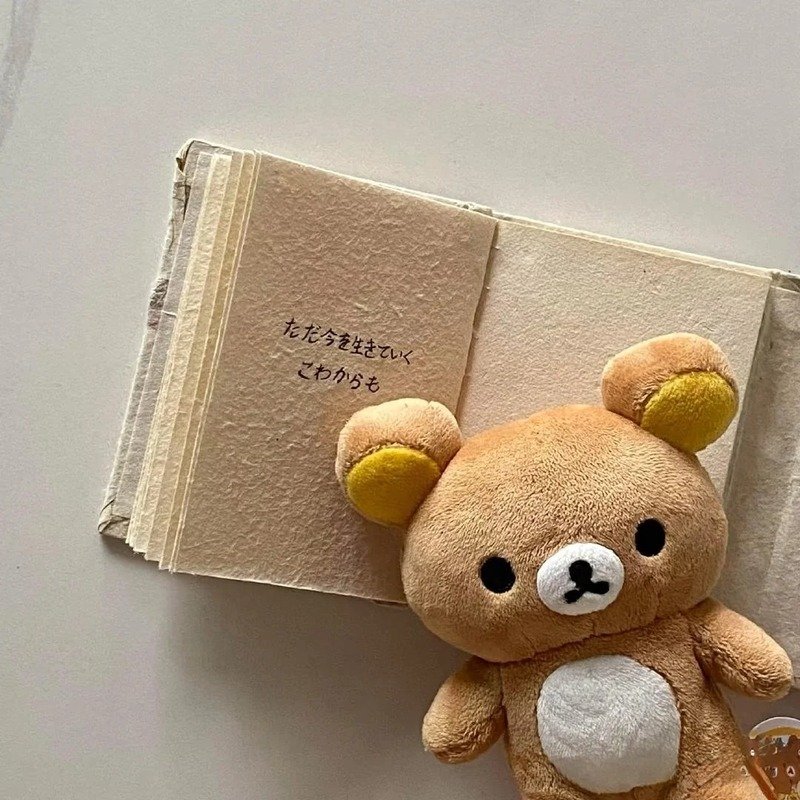 avatar gấu cute 12