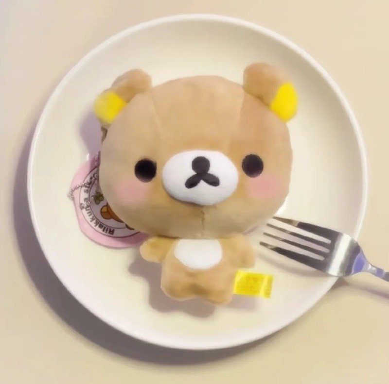 avatar gấu cute 36