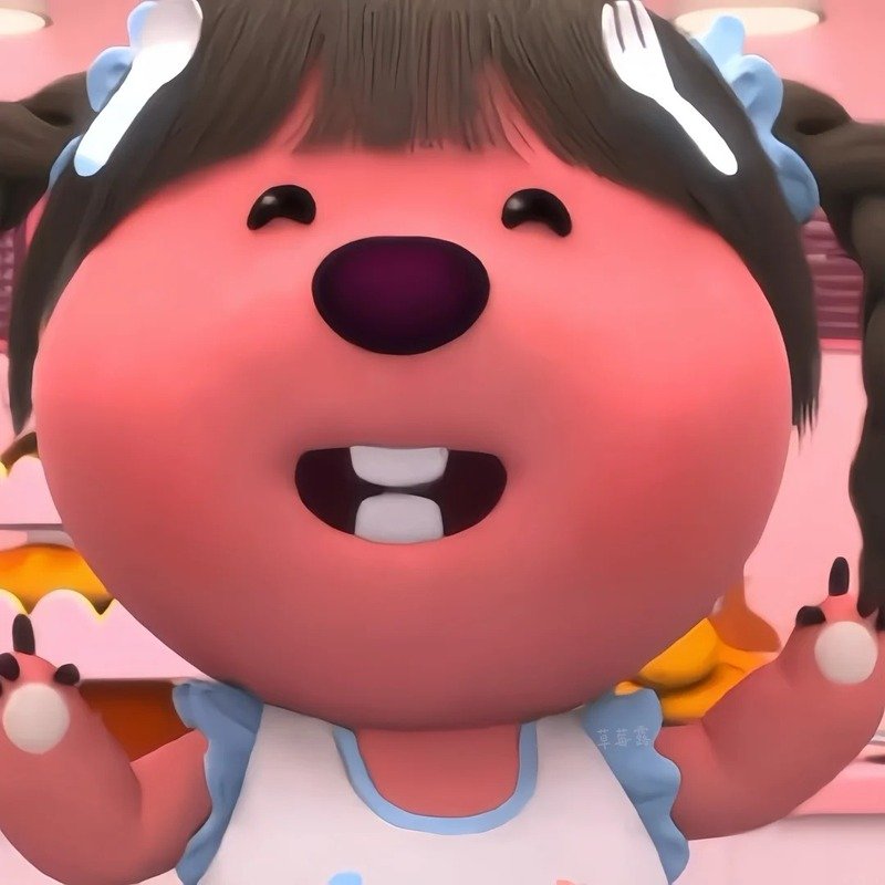 avatar loopy cute 13