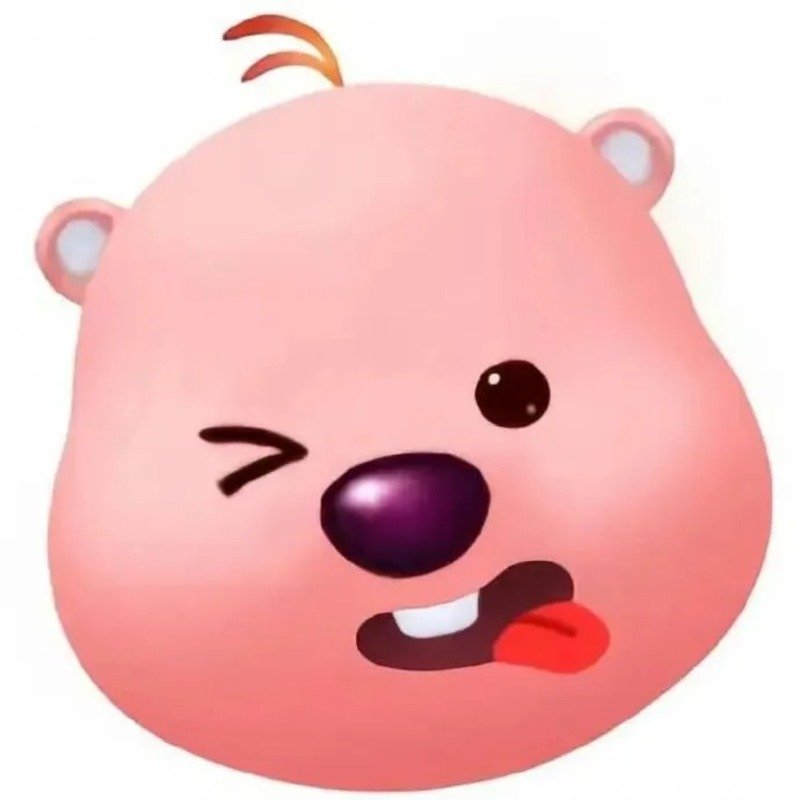 avatar loopy cute 26