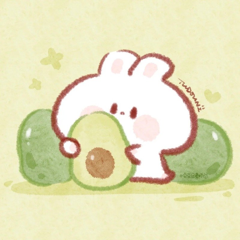 avatar quả bơ cute 14