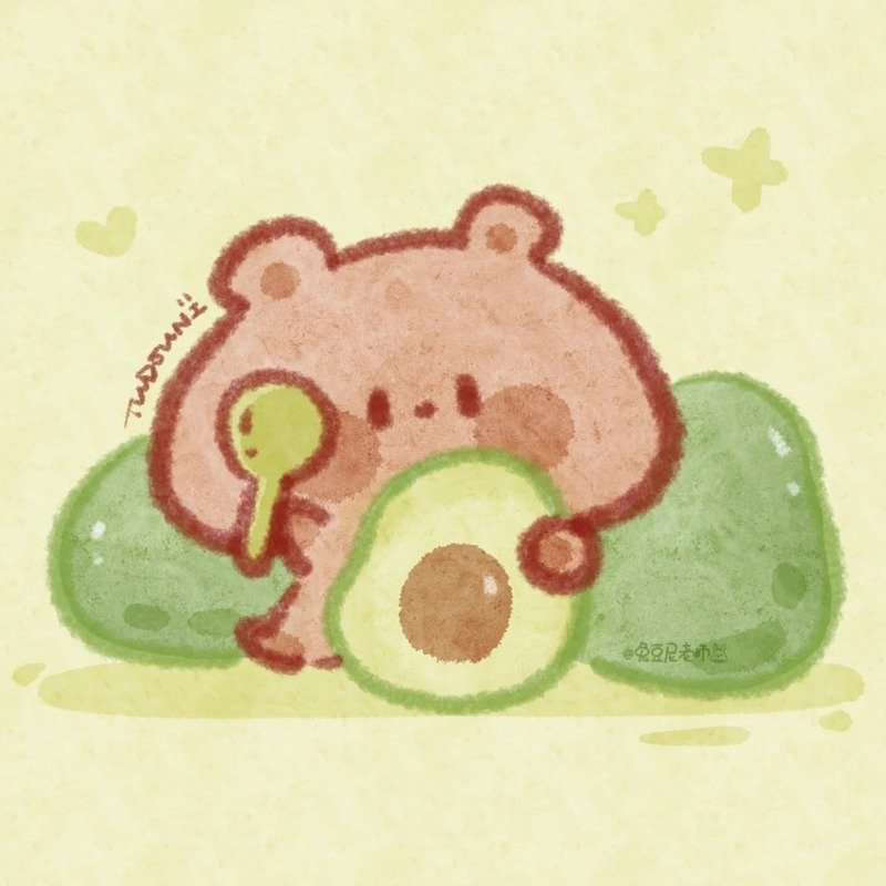 avatar quả bơ cute 26